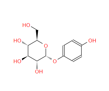 Alpha-Arbutin